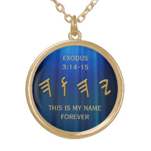 Paleo Hebrew Holy Divine Name Customize Text Gold Plated Necklace