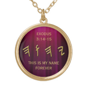 Paleo Hebrew Holy Divine Name Customize Text Gold Plated Necklace