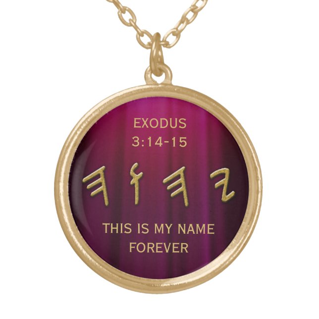 Paleo Hebrew Holy Divine Name Customize Text Gold Plated Necklace (Front)