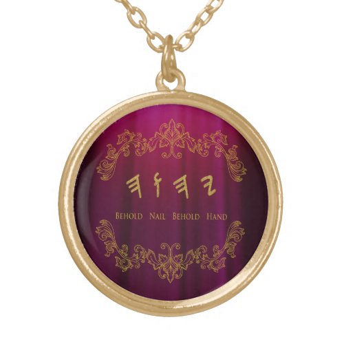 Paleo Hebrew Holy Divine Name  Gold Plated Necklace