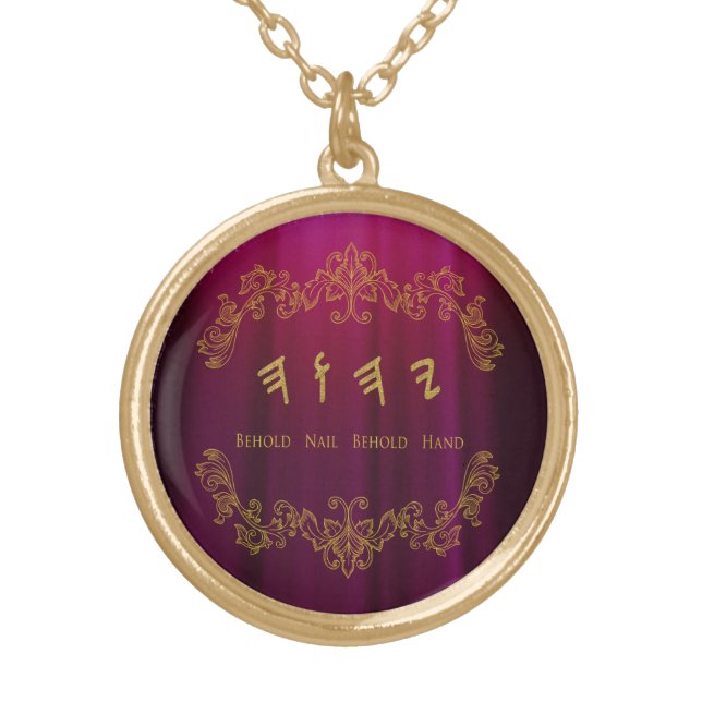 Paleo Hebrew Holy Divine Name  Gold Plated Necklace (Front)
