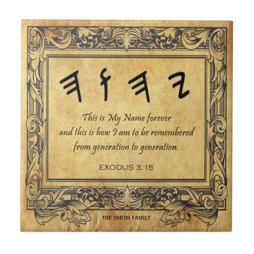 Paleo Hebrew Name of God on Parchment Background Ceramic Tile
