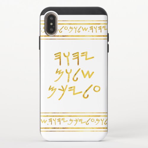 Paleo Hebrew Peace Be Upon You Faux Gold Foil iPhone XS Max Slider Case