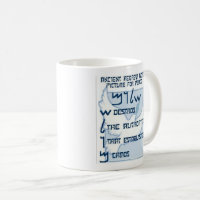 Shalom Israel - Hebrew Alphabet Mug - The Jerusalem Gift Shop