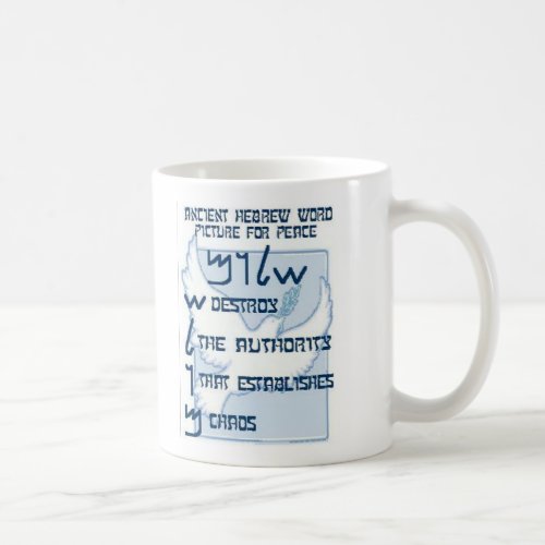 Paleo Hebrew Shalom Mug