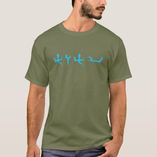 Paleo Hebrew Sky Blue Tetragrammaton Typography T_Shirt