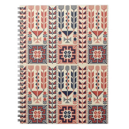 Palestina Embroidery Design Notebook
