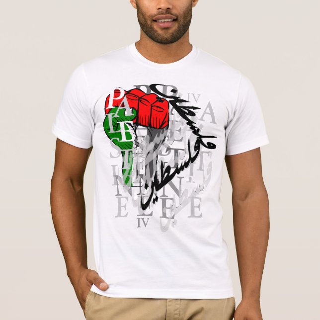 Palestine .3 T-Shirt (Front)