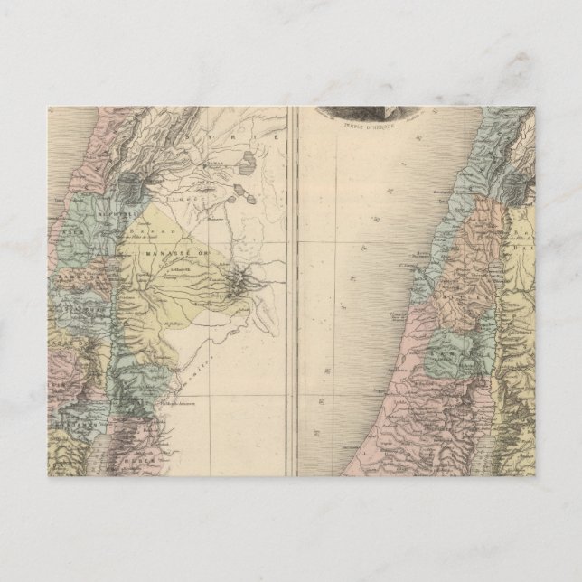 Palestine ancient postcard (Front)