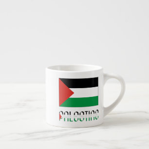 Palestine and Palestinian Flag Espresso Cup