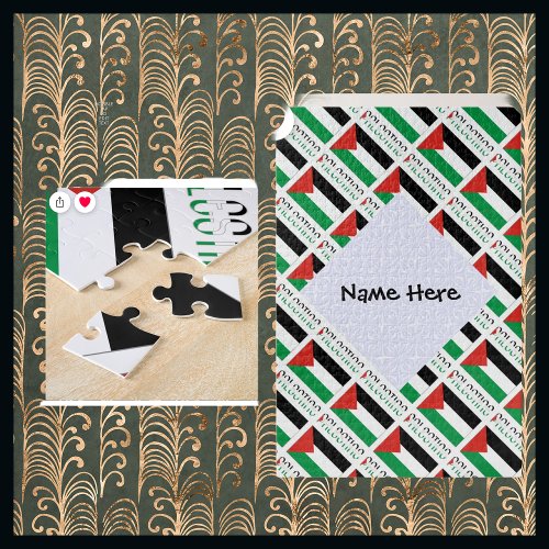 Palestine and Palestinian Flag Tiled Personalized  Jigsaw Puzzle