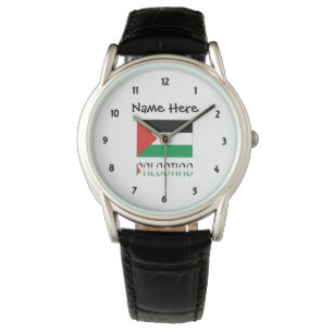 Palestine and Palestinian Flag with Your Name Watch