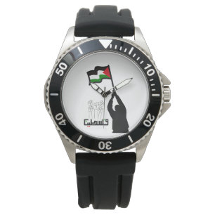  Palestine Arabic text Watch