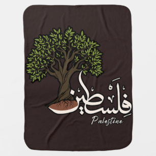 Palestine Arabic word with Palestinian Olive Tree Baby Blanket