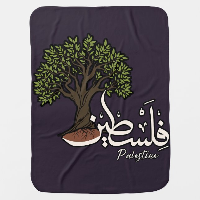 Palestine Arabic word with Palestinian Olive Tree  Baby Blanket (Front)
