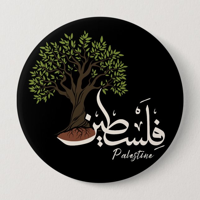 Palestine Arabic word with Palestinian Olive Tree  Button (Front)
