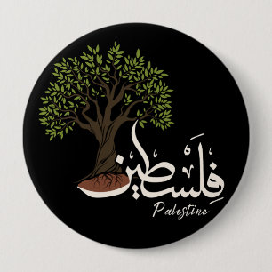 Palestine Arabic word with Palestinian Olive Tree Button