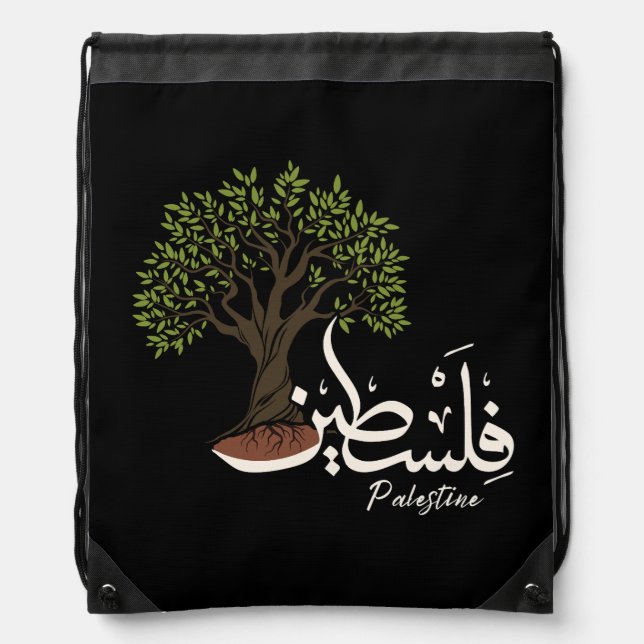 Palestine Arabic word with Palestinian Olive Tree  Drawstring Bag (Front)