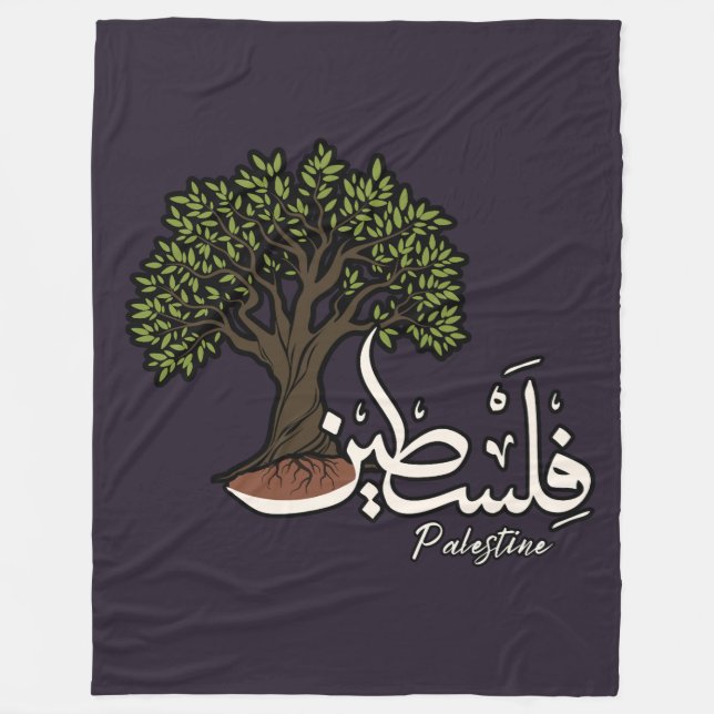 Palestine Arabic word with Palestinian Olive Tree  Fleece Blanket (Front)
