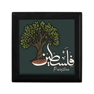 Palestine Arabic word with Palestinian Olive Tree Gift Box