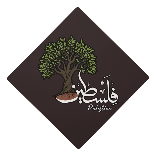 Palestine Arabic word with Palestinian Olive Tree  Graduation Cap Topper (Front)