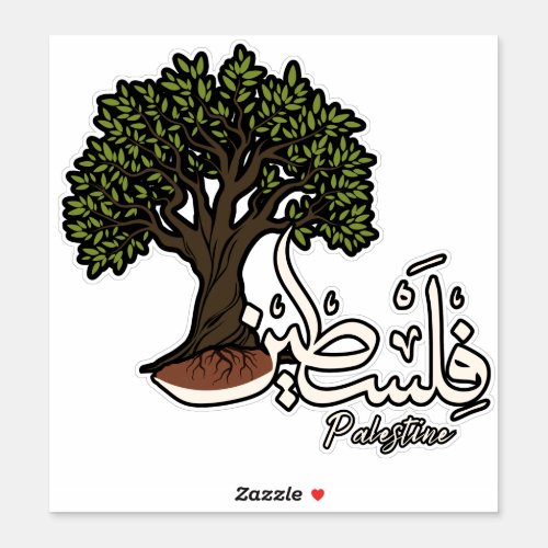 Palestine Arabic word with Palestinian Olive Tree  Sticker