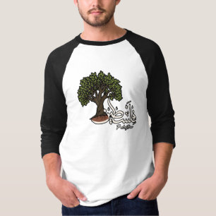 Palestine Arabic word with Palestinian Olive Tree T-Shirt