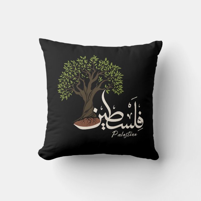 Palestine Arabic word with Palestinian Olive Tree  Throw Pillow (Front)
