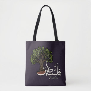 Palestine Arabic word with Palestinian Olive Tree  Tote Bag