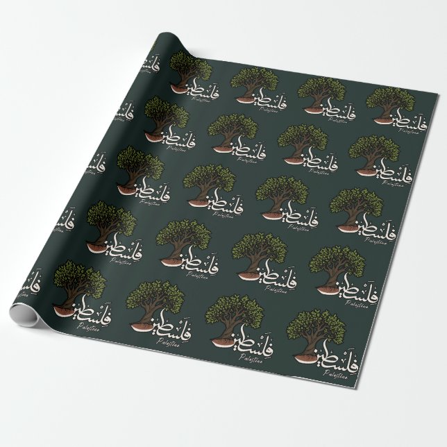 Palestine Arabic word with Palestinian Olive Tree  Wrapping Paper (Unrolled)
