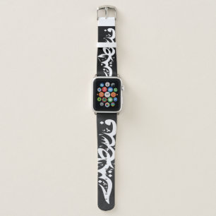 Palestine Arabic word Wordart- map word Apple Watch Band