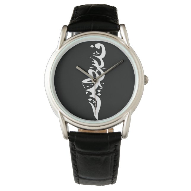Palestine Arabic word Wordart- map word Watch (Front)