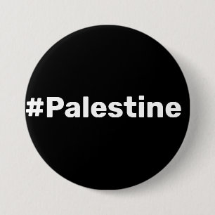 #Palestine basic simple text supporting Gaza Button