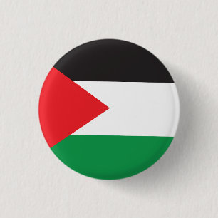 Palestine Button, Patriotic Palestinian Flag Button