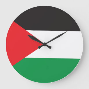 Palestine Button, Patriotic Palestinian Flag Large Clock