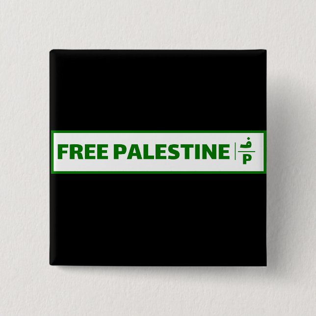 Palestine car registration plate - Free Palestine. Button (Front)