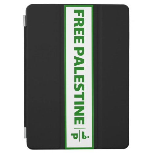 Palestine car registration plate _ Free Palestine iPad Air Cover