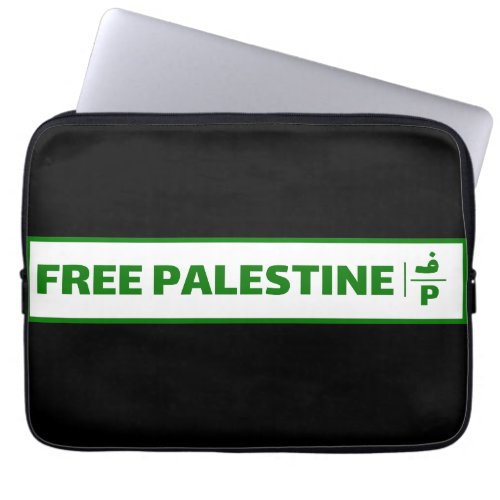 Palestine car registration plate _ Free Palestine Laptop Sleeve