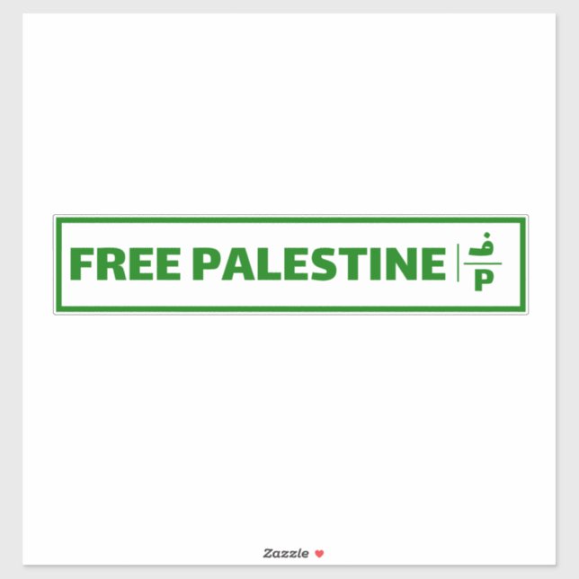 Palestine car registration plate - Free Palestine. Sticker (Sheet)