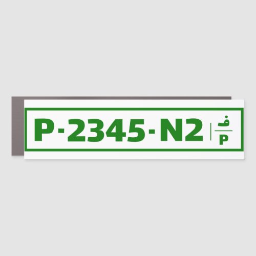 Palestine car registration plate _ not real car magnet