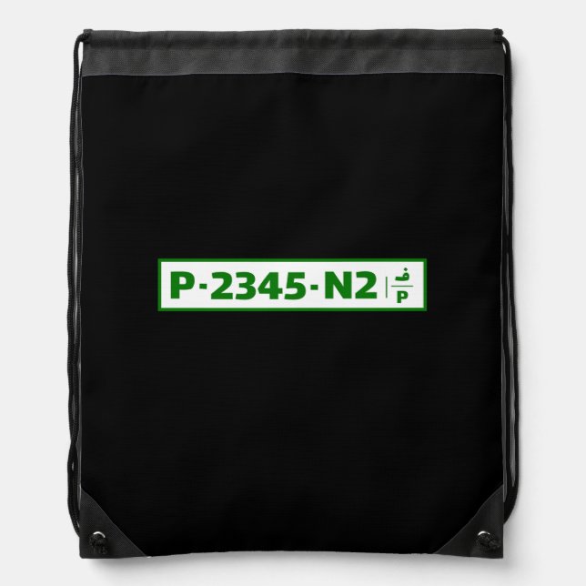 Palestine car registration plate - not real  drawstring bag (Front)