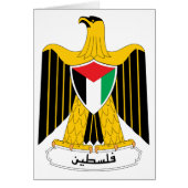 Palestine Coat of Arms (Front)
