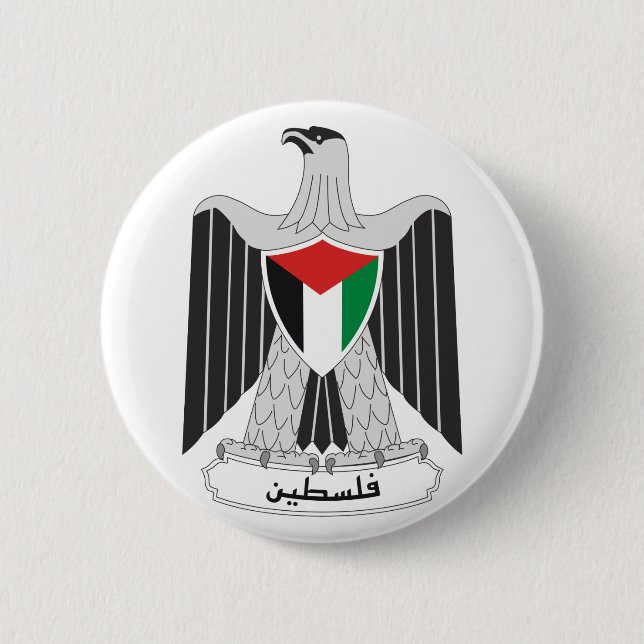 palestine coat of arms button (Front)