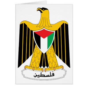 Palestine Coat of Arms Cards