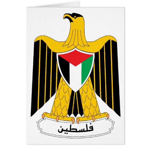 Palestine Coat of Arms Cards (Front)