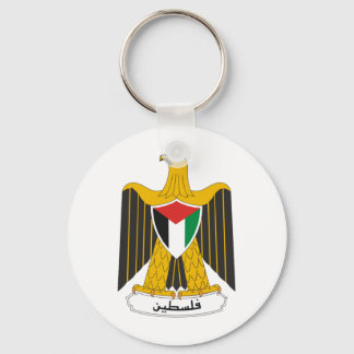 Palestine Coat of Arms Keychain