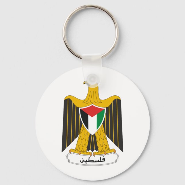Palestine Coat of Arms Keychain (Front)