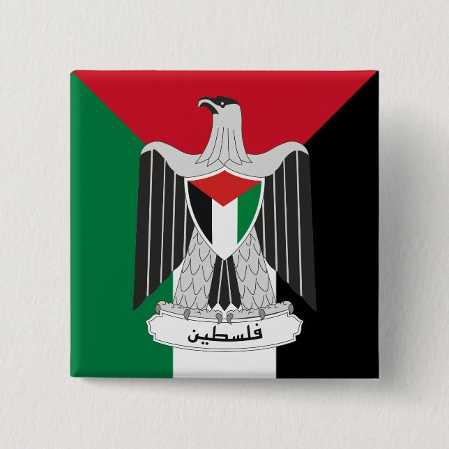 palestine coat of arms pinback button (Front)