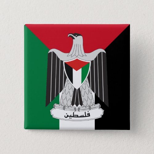 palestine coat of arms pinback button
