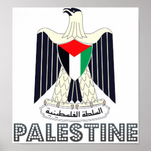 Palestine Coat of Arms Poster